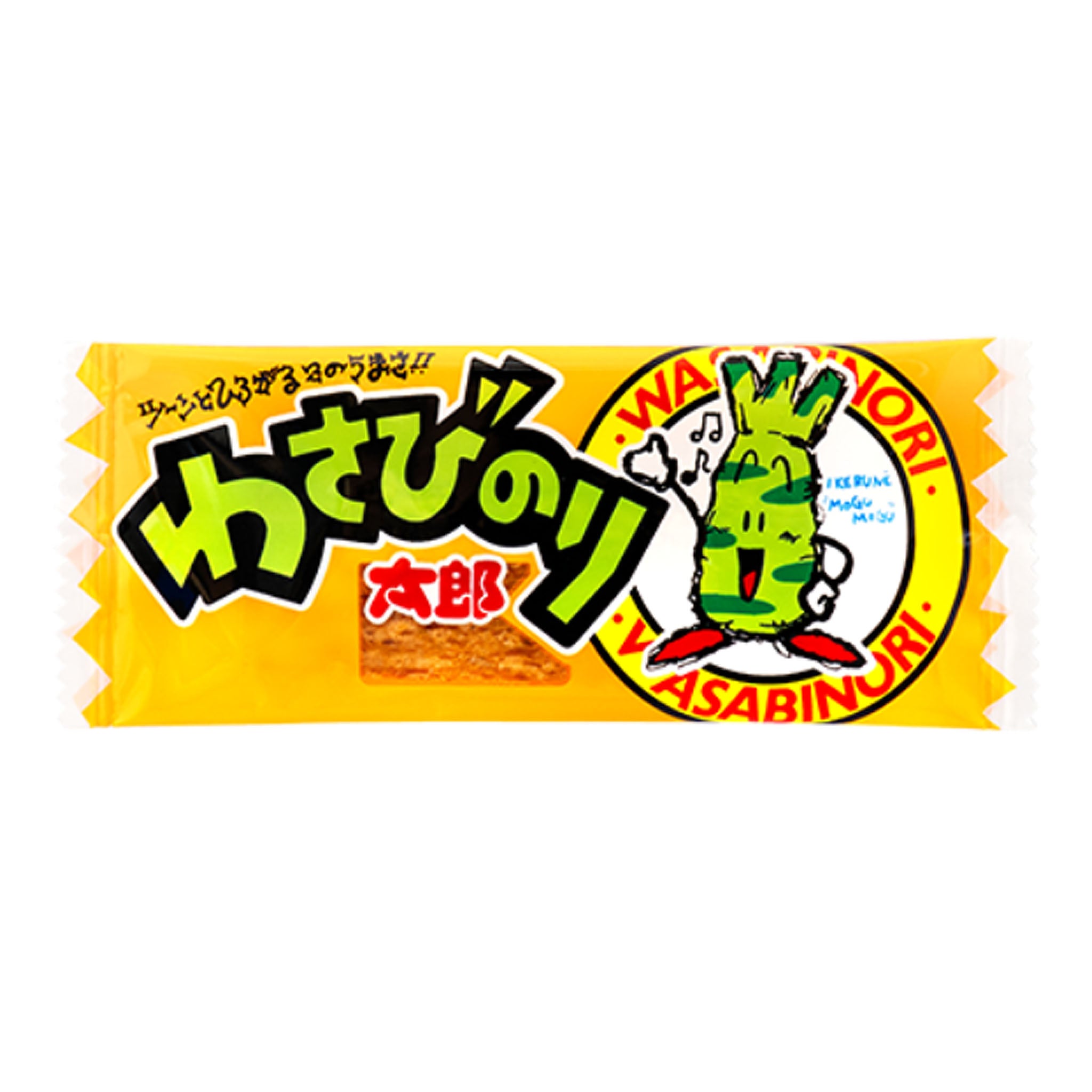 Yaokin Wasabi Nori Taro